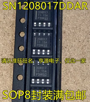 5шт оригинальный новый SN1208017DDR трафаретная печать 208017 SOP8 pin преобразование операционного усилителя микросхема IC
