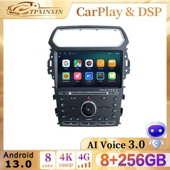 8 + 256 ГБ CarPlay Android 13,0 мультимедийный Плеер Автомобильный Радиоприемник Для Ford Explorer 2011-2019 GPS Навигация Стерео авторадио головное устройство