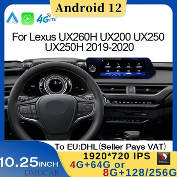 Android 12 Snapdragon Мультимедийный Плеер CarPlay Авто Радио Стерео CarRadio GPS Для Lexus UX UX200 UX250h 2018 2019 2020 2021