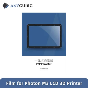 ANYCUBIC 7,6 дюйм(ов) ов) Пленка для Photon M3 LCD 3D Аксессуары для принтера Пленка для снятия впрыска