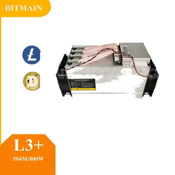 Bitmain Antminer 3PC LTC-майнер L3 + 504Mh/S с блоком питания 800 Вт В комплекте Рекомендуется Бесплатное электричество