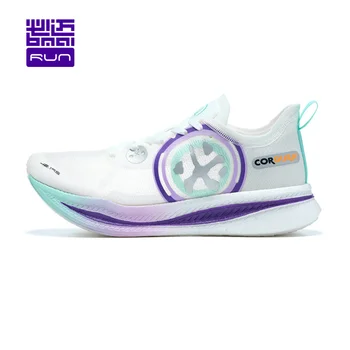 BMAI Амортизирующая Мужская Спортивная обувь Для марафона, Кроссовки для Бега, Дышащие Белые Кроссовки для Мужчин, Роскошные Дизайнерские Кроссовки, Обувь Tenis 0
