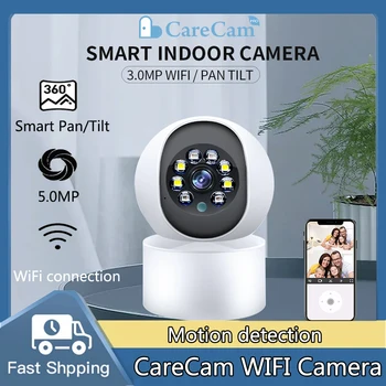 CareCam WIFI IP-камера видеонаблюдения для помещений, детский монитор, Обнаружение движения, 3MP 5MP, Двустороннее аудио, Облачное хранилище, Многопользовательский просмотр