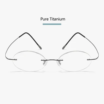 Eoouooe Винтажные Оптические очки Из чистого Титана Для женщин И Мужчин, Овальные Очки без оправы, Легкие Очки для Защиты от Близорукости с синим светом