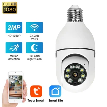 ESCAM IP-Камера 3MP E27 Лампа Полноцветная Wifi Внутренняя Мини-Туя Умная Домашняя Камера Наблюдения Безопасности Радионяня Видео Pet Cam