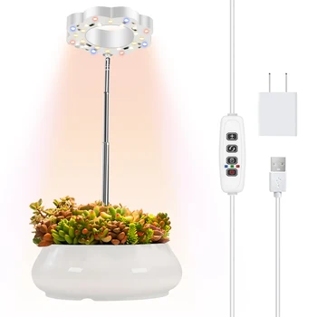 Freetophome 150 Вт светодиодный светильник для выращивания растений с регулируемой яркостью, фито-лампа для выращивания и цветения комнатных растений