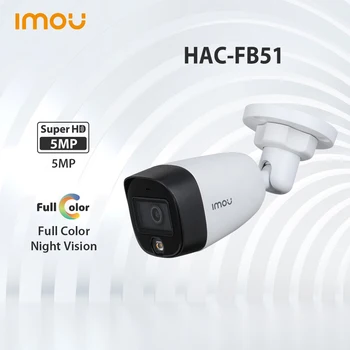 IMOU HAC-FB21F HAC-FB51F 5-Мегапиксельная Пуля HDCVI Камера Водонепроницаемый Видеомагнитофон Наружное Наблюдение Камера ночного видения