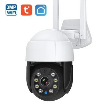 IP-камера 1080P, уличная PTZ-камера с HD-объективом, Wifi-камера, 4-кратный цифровой зум, двухстороннее аудио, Автоматическое отслеживание, Домашняя камера видеонаблюдения