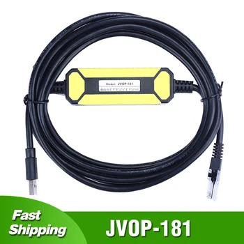 JVOP-181 Для Yaskawa VFD Inventer G7 F7 S7 V/A1000 Отладочный кабель USB Линия загрузки данных