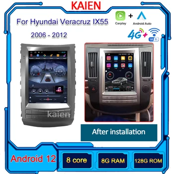 KAIEN Для Hyundai Veracruz IX55 2006-2012 Автомобильный Радиоприемник Android 12 Автоматическая Навигация GPS Стерео Видеоплеер DVD Мультимедиа DSP 4G