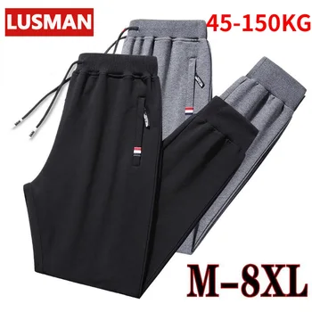 Mens Pants Big Size Jogger Pants Sports Pantalones De Chandal Hombre спортивные штаны мужкие Long Trousers 8XL