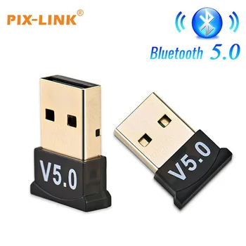 PIXLINK USB Bluetooth-Совместимый адаптер 5.0 Передатчик Аудиоприемник Blue Tooth Dongle Беспроводной адаптер для настольных ПК, ноутбуков