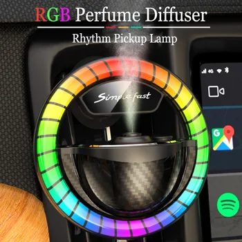 RGB Рассеянный Свет Ароматический Диффузор Auto Air Vent Clip Rhythm Pickup Лампа Машина Для Ароматерапии Автомобильное Эфирное Масло Парфюмерный Диффузор