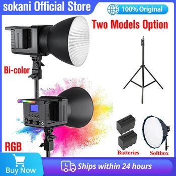Sokani X100 Bi/RGB Video Light 100 Вт, заполняющий свет, Поддержка Bluetooth App, освещение для студийной видеосъемки, запись на открытом воздухе