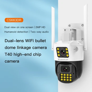 Vstarcam 4MP UHD Двухобъективная Полноцветная Беспроводная PTZ IP Купольная Камера AI Humanoid Cry Detection Домашняя Безопасность CCTV Радионяня