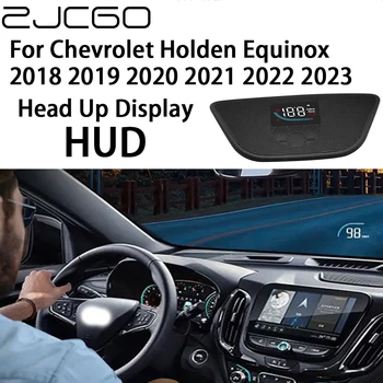 ZJCGO Автоматический HUD Дисплей Автомобильный Проектор Сигнализация Головной дисплей Спидометр Лобовое стекло для Chevrolet Holden Equinox 2018 ~ 2023