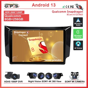 Автомобильный Радиоприемник Qualcomm Snapdragon Android 13, Автоматический Мультимедийный Видеоплеер Для Nissan Sylphy B17 Sentra 12 2013-2018, DSP NO 2din DVD