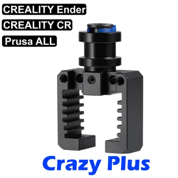 Алюминиевая Рамка NF-Crazy Hotend Запасные Части TC-03 NF-Crazy Plus Pro Для 3D-принтера Ender 3 Pro Ender 5 Cr10s Pro 1