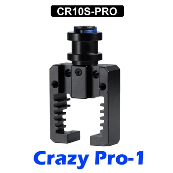 Алюминиевая Рамка NF-Crazy Hotend Запасные Части TC-03 NF-Crazy Plus Pro Для 3D-принтера Ender 3 Pro Ender 5 Cr10s Pro 3