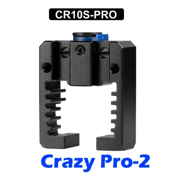 Алюминиевая Рамка NF-Crazy Hotend Запасные Части TC-03 NF-Crazy Plus Pro Для 3D-принтера Ender 3 Pro Ender 5 Cr10s Pro 4