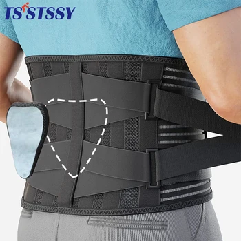 Бандаж для поясницы TSSTSSY с 6 стойками, противоскользящий ортопедический поясничный бандаж, Дышащий пояс для поддержки талии для облегчения боли в тренажерном зале