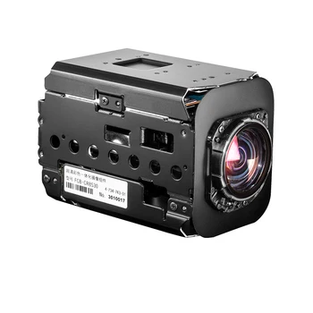 Бесплатная доставка 4K Изображение 8Mp SONY FCB-CR8530/FCB-ER8530 20-кратный Зум EIS Высокая Частота кадров Оригинальная Цифровая Защитная 4K Блокирующая камера БПЛА