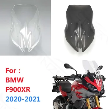Ветровое стекло для BMW F900XR F900XR F900 XR 2020 2021 Новые аксессуары для мотоциклов Ветровые дефлекторы на лобовое стекло Акриловый серый