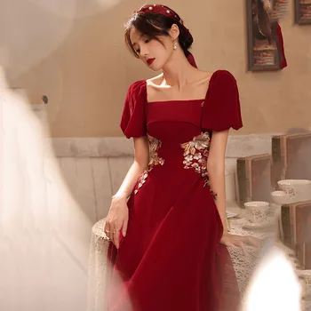 Вечернее платье Трапециевидной формы с бордовой вышивкой для Невесты, Элегантное Бальное платье с квадратным вырезом, Vestidos De Fiesta