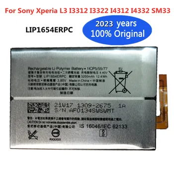 Высококачественный Аккумулятор SNYS1654 LIP1654ERPC 3200 мАч Для мобильного телефона Sony Xperia L3 I3312 I3322 I4312 I4332 SM33 LIP1654 SNYS1654