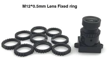 Держатель для крепления камеры с объективом M12 * 0,5 мм, фиксированное кольцо для крепления объектива M12, прижимное кольцо для объектива M12
