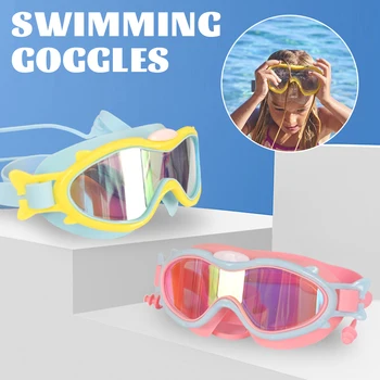 Детские защитные очки для мальчиков, водонепроницаемые и противотуманные Очки для плавания HD, Набор очков для плавания в большой коробке для девочек, Набор детских очков для плавания 2023