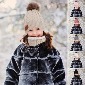 Детские зимние шапочки для малышей, перчатки шапки перчатки шарф набор теплая флисовая подкладка шапка 3шт зимняя шапочка шапка шарф перчатки набор для 1-5