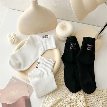 Женские хлопчатобумажные носки, Простые модные вышитые буквы, Универсальные спортивные носки для Японского колледжа, Носки средней длины 1B125