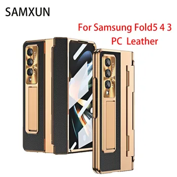 Жесткое покрытие Samsung Galaxy Z Fold 4 3 Fold3 Fold 5 Чехол Стеклянная пленка Защитная крышка шарнира экрана