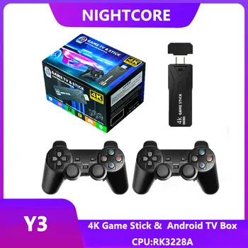 Игровая приставка NIGHT Y3 4K HD RK3228A Чипы DDR3 1 ГБ Ретро Игровая консоль Android 7,1 TV Box 2,4 G Беспроводные Контроллеры PS1 N64