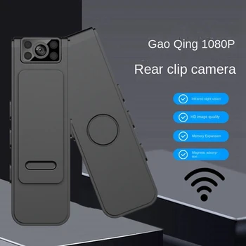 Камера ночного видения 1080P WIFI HD Наружная камера Изношенная камера для тела Камера Прочный