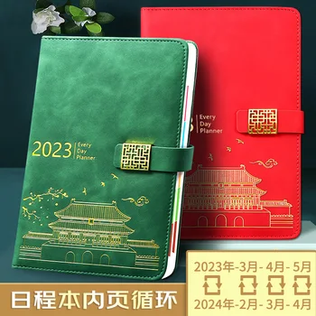 Китай-Шикарный календарь-книжка на 2023 2024 год, ежемесячный круговой календарь-книжка, блокнот формата а5 с логотипом, ежедневник planificadoras, ежемесячный планировщик