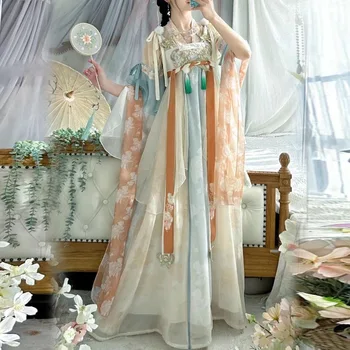 Красивое традиционное платье Ханфу, женский костюм Древней китайской принцессы для косплея, праздничное платье с вышивкой, Наборы Феи Ханфу