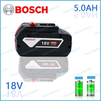 Литиевая батарея Bosch 18V, докторский аккумулятор емкостью 5,0 АЧ, оригинальный инструмент, аккумуляторная батарея