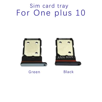 Лоток для двух sim-карт для Oneplus 10 Слот для sim-карты Адаптер для чтения SD-карт Reapir Запчасти
