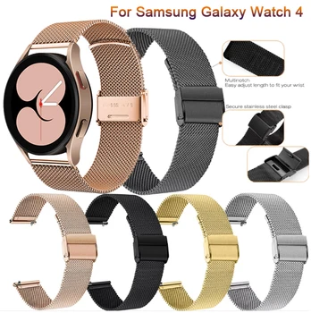 Металлический Ремешок из Миланской Нержавеющей Стали Для Samsung Galaxy Watch 4 44 мм 40 мм/Watch 4 Classic 46 мм 42 мм SmartWatch Watch4 Correa