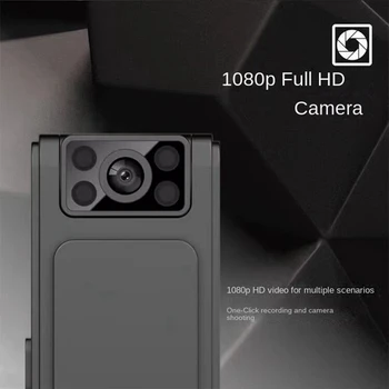 Мини-камера ночного видения 1080PWIFI HD, Маленькая невидимая спортивная камера 130 °, Уличная камера