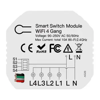 Мини-Релейный выключатель Отличный Огнестойкий Белый цвет Приложение Пульт дистанционного управления Wi-Fi Выключатель вентилятора для домашнего хозяйства