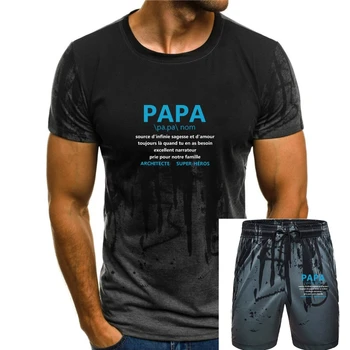 Мужская футболка ARCHITECTE - PAPA Женская футболка