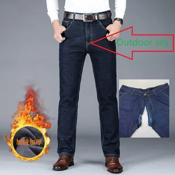 Мужские джинсы С открытой промежностью Сексуальные Сексуальные брюки Мужские Свободные Эластичные Прямые мужские джинсы Повседневные джинсовые брюки большого размера