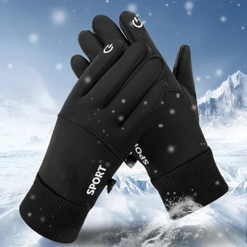 Мужские зимние перчатки для улицы, водонепроницаемые ветрозащитные мото-перчатки с флисовой подкладкой, устойчивый сенсорный экран, нескользящий для езды на мотоцикле