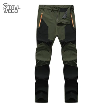 Мужские Летние походные брюки TRVLWEGO, износостойкие, предотвращающие попадание брызг воды, быстросохнущие, устойчивые к ультрафиолетовому излучению эластичные тонкие походные брюки 0