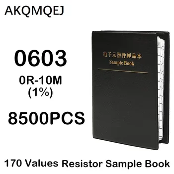 Набор резисторов 0603 1% FR-07 SMT 170 Стоимостью 0R-10M 8500 шт. 0