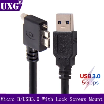 Наклонный под углом 90 градусов Micro B USB 3.0 с фиксирующими винтами M2 Для крепления кабеля для зарядки данных для промышленной камеры IDS AVT Point Grey
