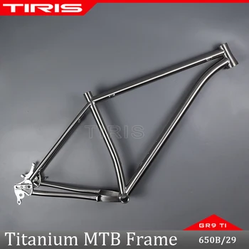 Рама велосипеда TIRIS Titanium MTB Велосипедная рама 29 Boost 12 * 148 Набор рамок Аксессуары для Велоспорта Запчасти на заказ